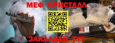 кокаин премиум Изобильный