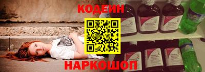 кокаин премиум Ирбит