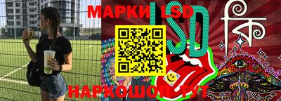 кокаин премиум Ирбит