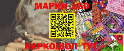 кокаин премиум Изобильный
