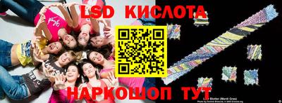 кокаин премиум Изобильный