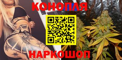 метамфетамин Ипатово
