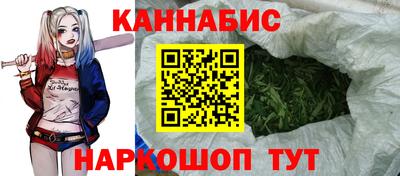 кокаин премиум Изобильный