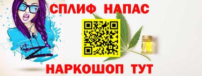 кокаин премиум Ирбит