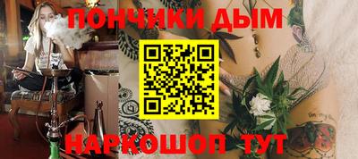 кокаин премиум Изобильный