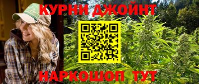 кокаин премиум Изобильный