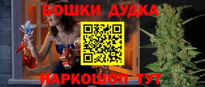 кокаин премиум Ирбит