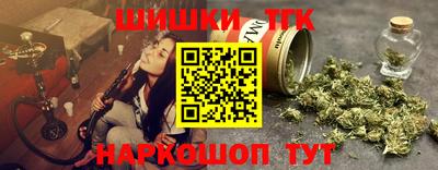 кокаин премиум Изобильный