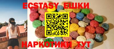 кокаин премиум Изобильный