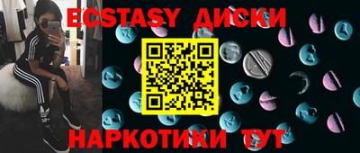 кокаин премиум Изобильный