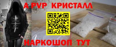 кокаин премиум Изобильный
