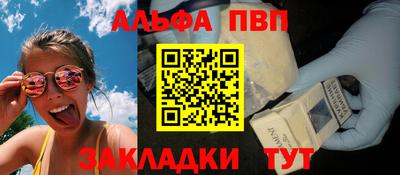 кокаин премиум Ирбит