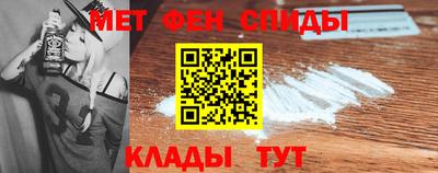 кокаин премиум Ирбит
