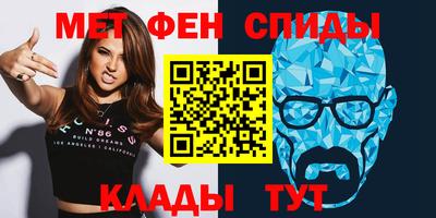 кокаин премиум Ирбит