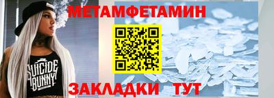 кокаин премиум Ирбит