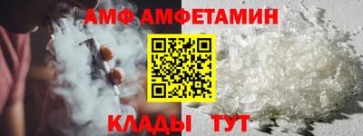 кокаин премиум Изобильный