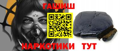 кокаин премиум Ирбит