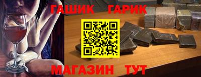 кокаин премиум Изобильный