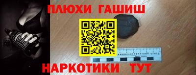 кокаин премиум Ирбит