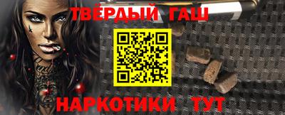 кокаин премиум Ирбит