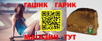кокаин премиум Ирбит