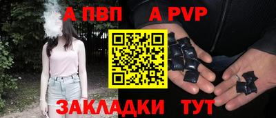 кокаин премиум Изобильный