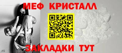 кокаин премиум Изобильный